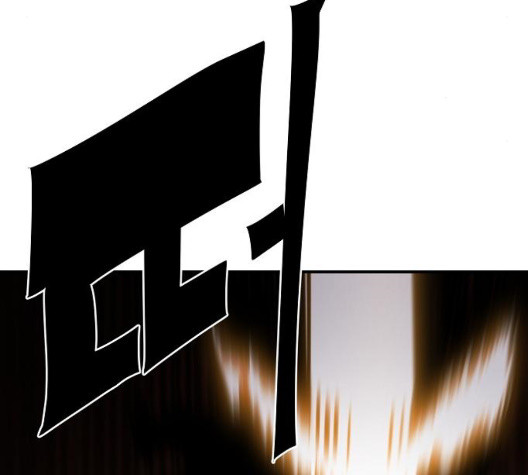 Player Ch.28 p155