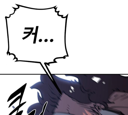 Player Ch.28 p161