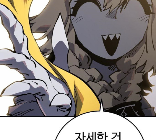Player Ch.28 p38