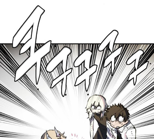 Player Ch.28 p42
