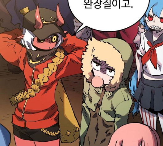 Player Ch.28 p73