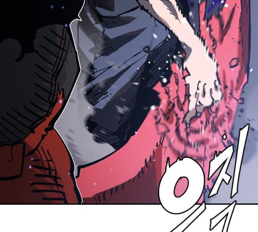 Player Ch.29 p111