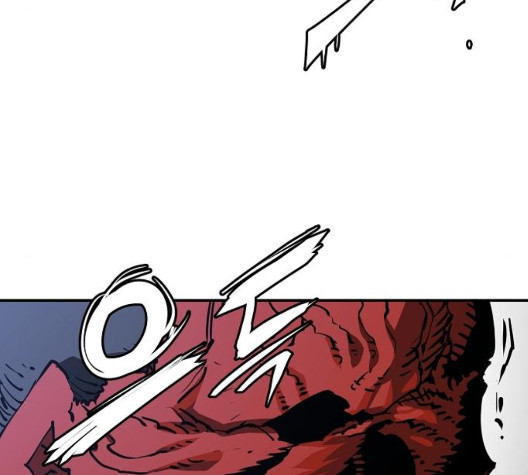 Player Ch.29 p112
