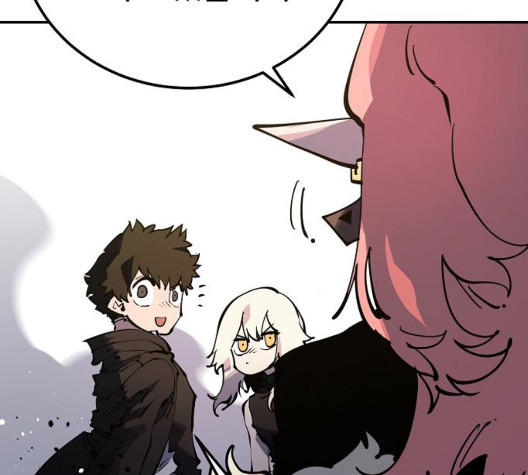 Player Ch.29 p176