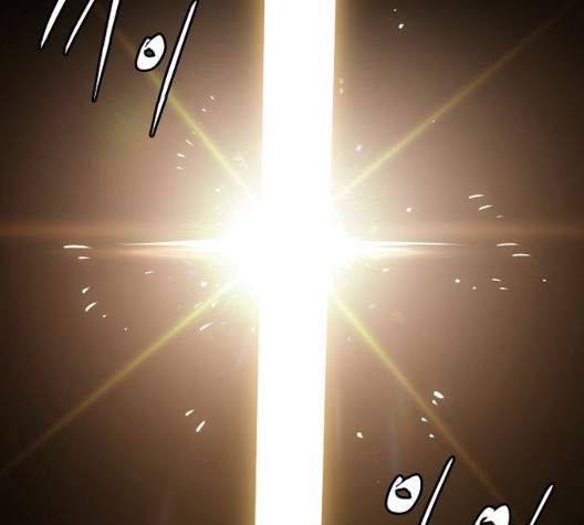 Player Ch.29 p188