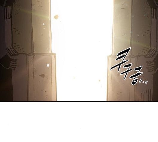 Player Ch.29 p192
