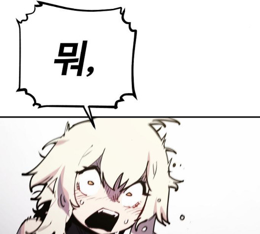 Player Ch.29 p30