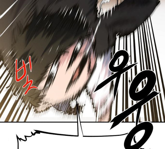 Player Ch.29 p37