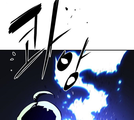 Player Ch.29 p46