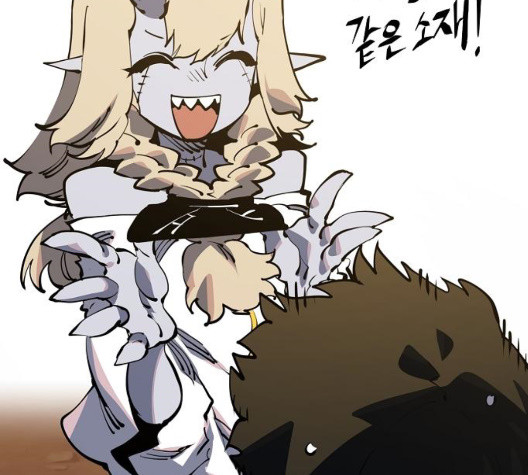 Player Ch.29 p7