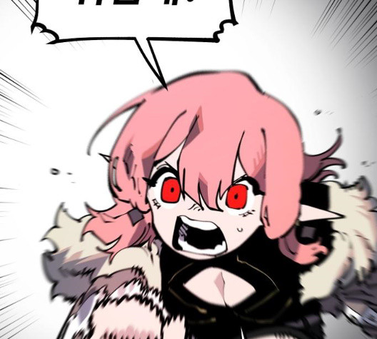 Player Ch.29 p70
