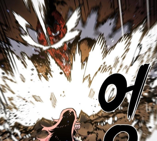 Player Ch.29 p81