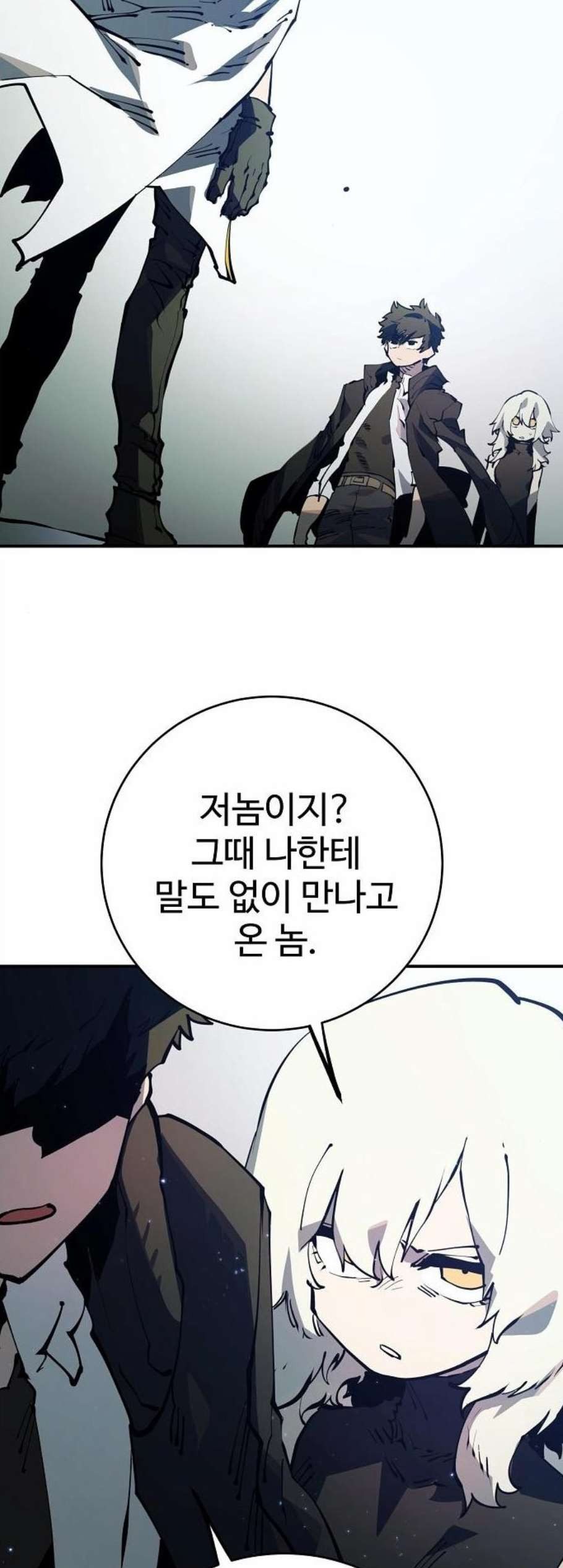 Player Ch.30 p29