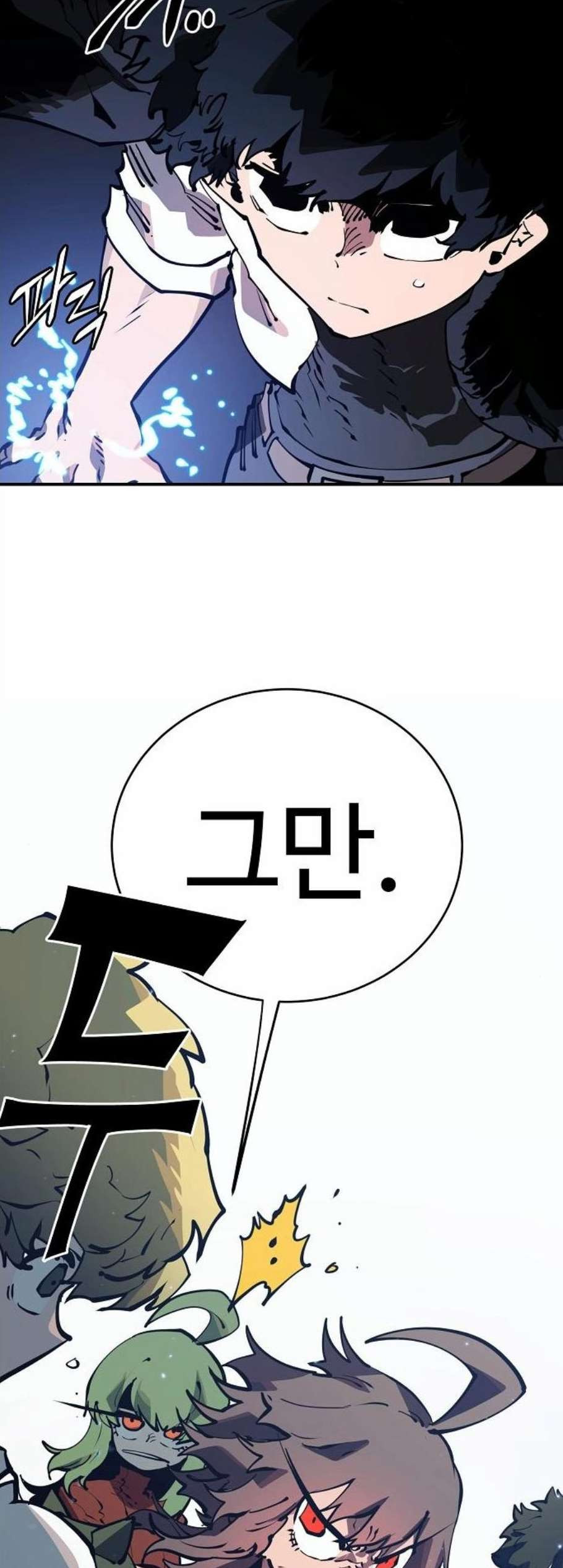 Player Ch.30 p35