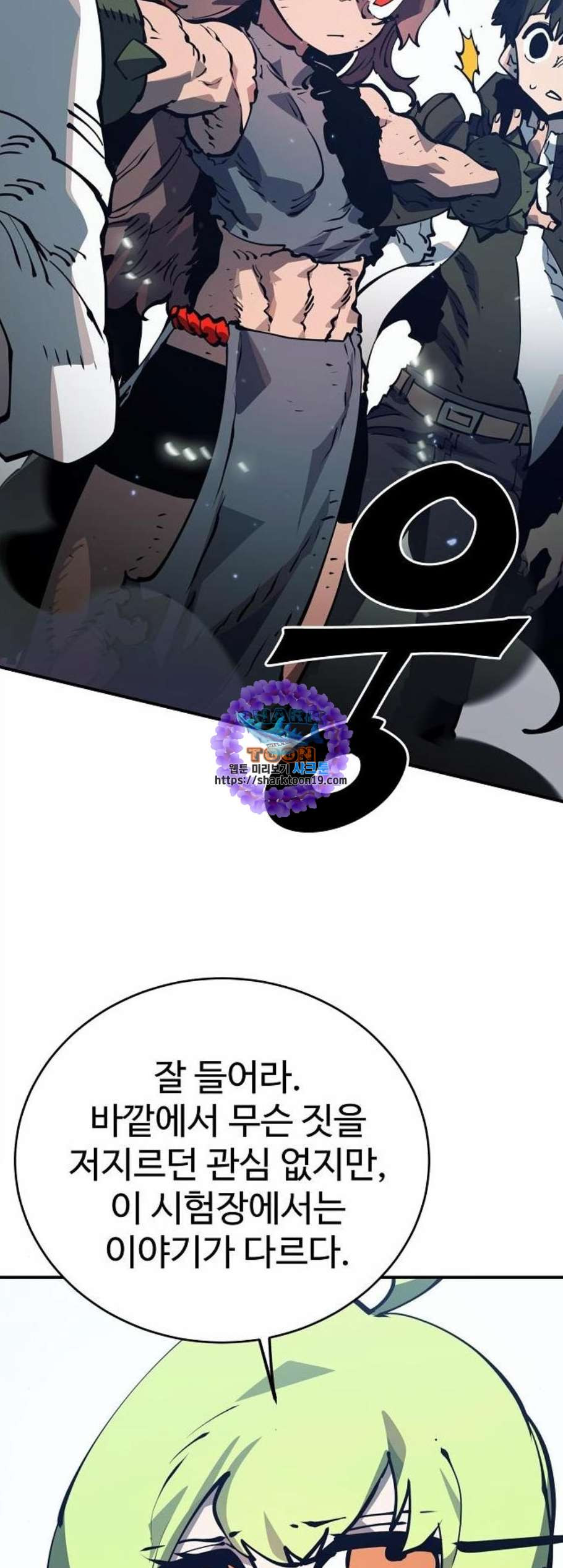 Player Ch.30 p36