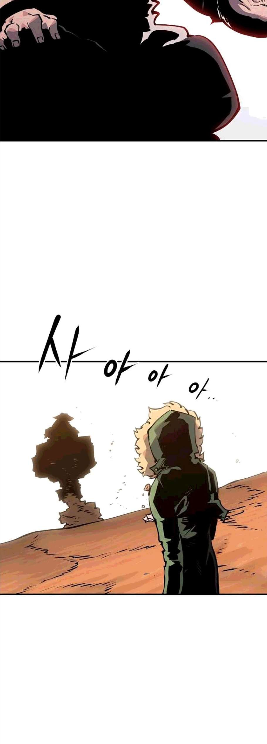 Player Ch.32 p42