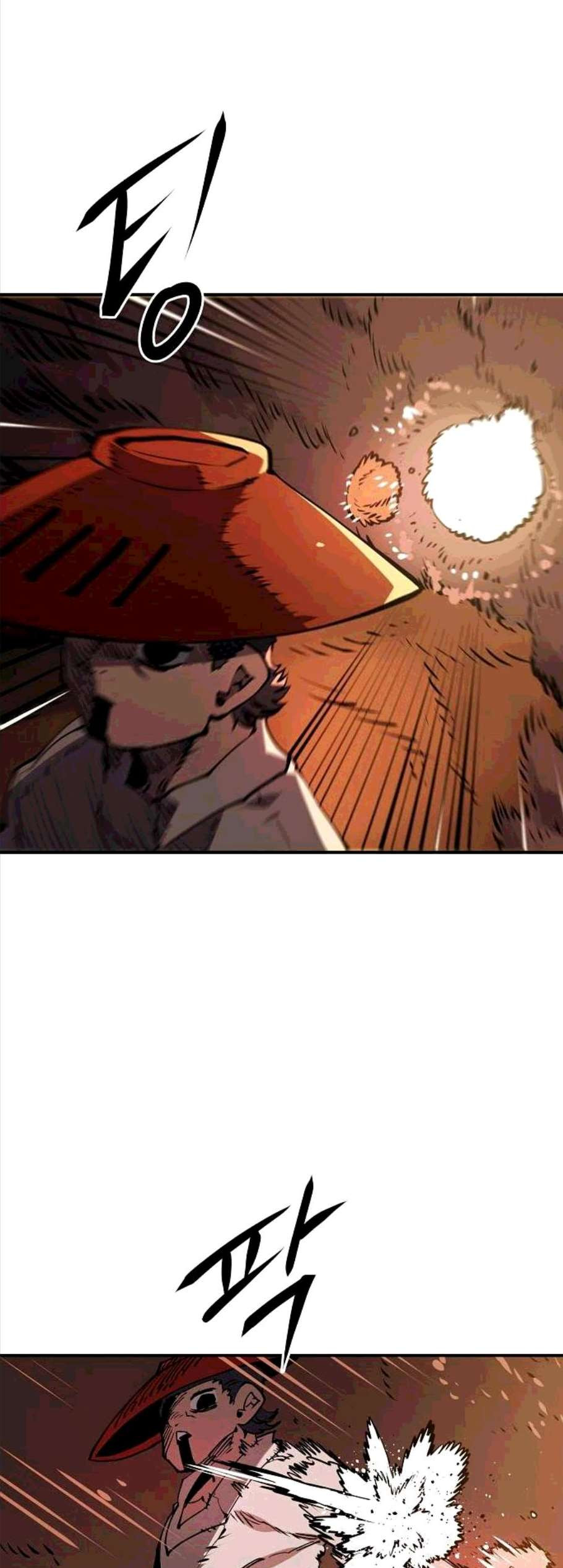 Player Ch.32 p47