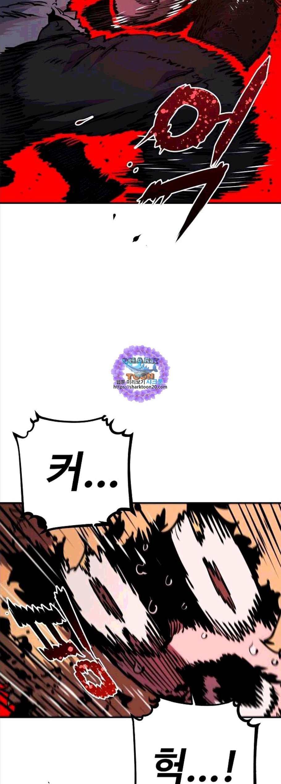 Player Ch.32 p61