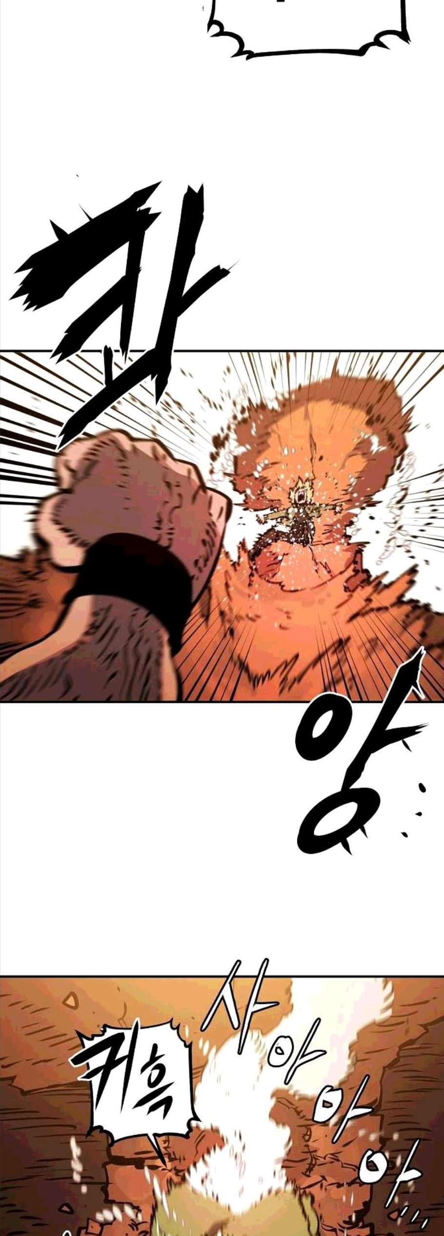 Player Ch.32 p62