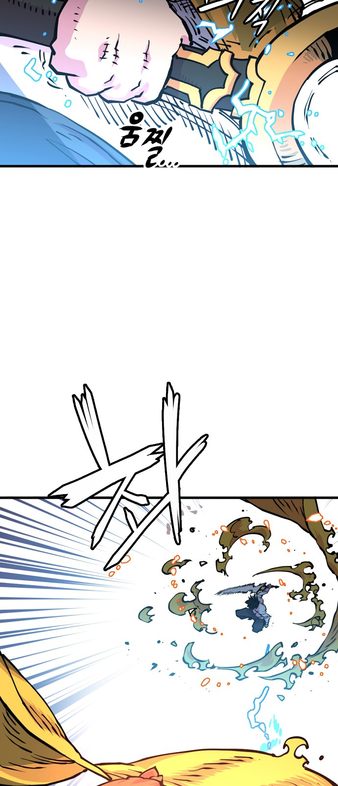 Player Ch.7 p11