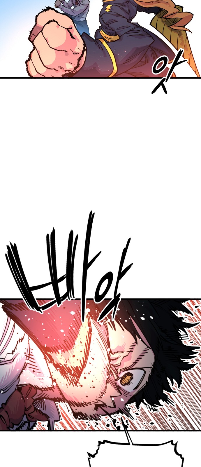 Player Ch.7 p26