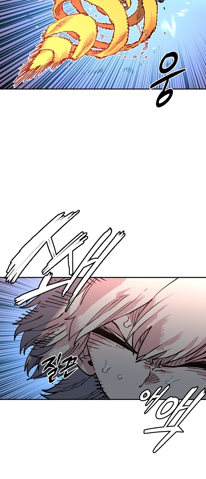 Player Ch.7 p34