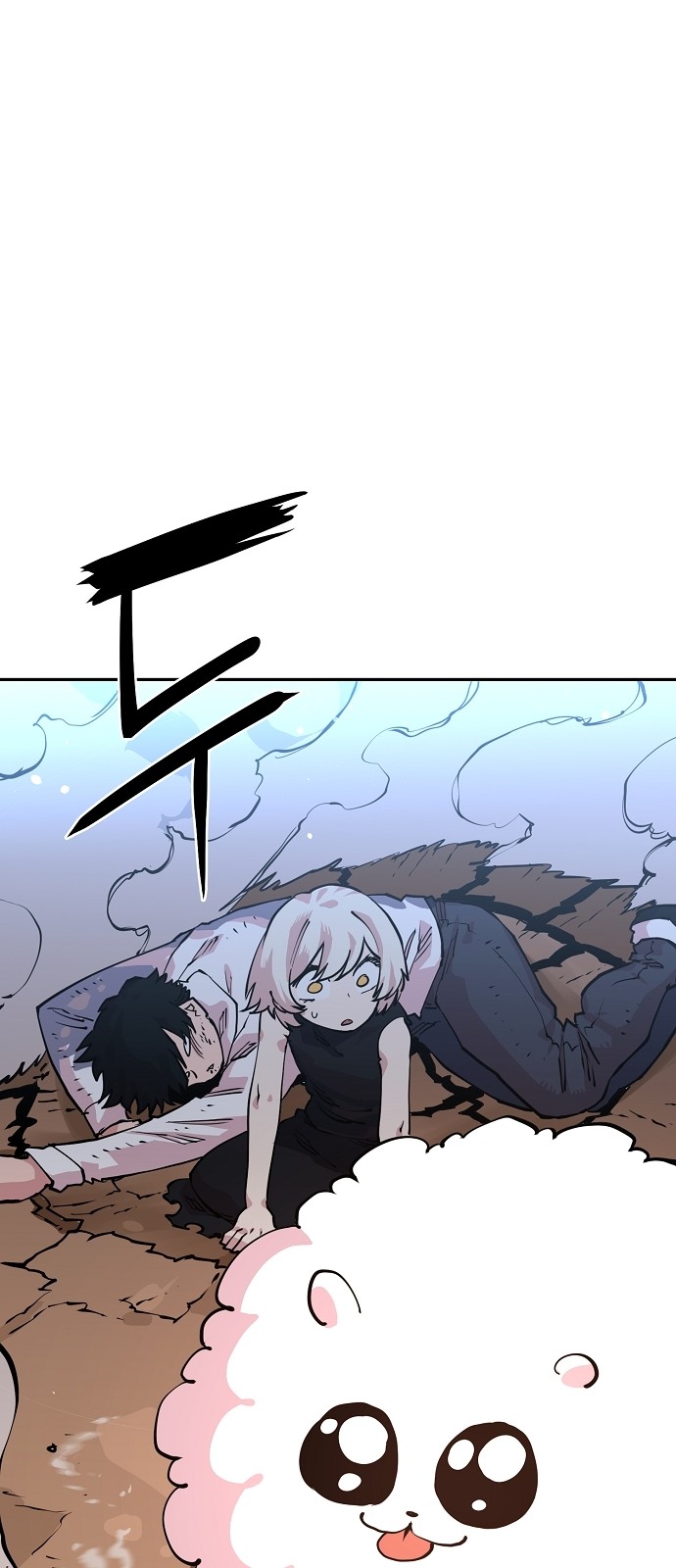 Player Ch.7 p37