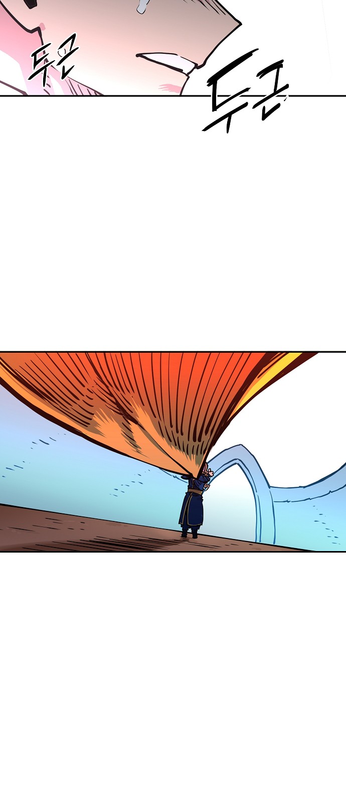 Player Ch.7 p4