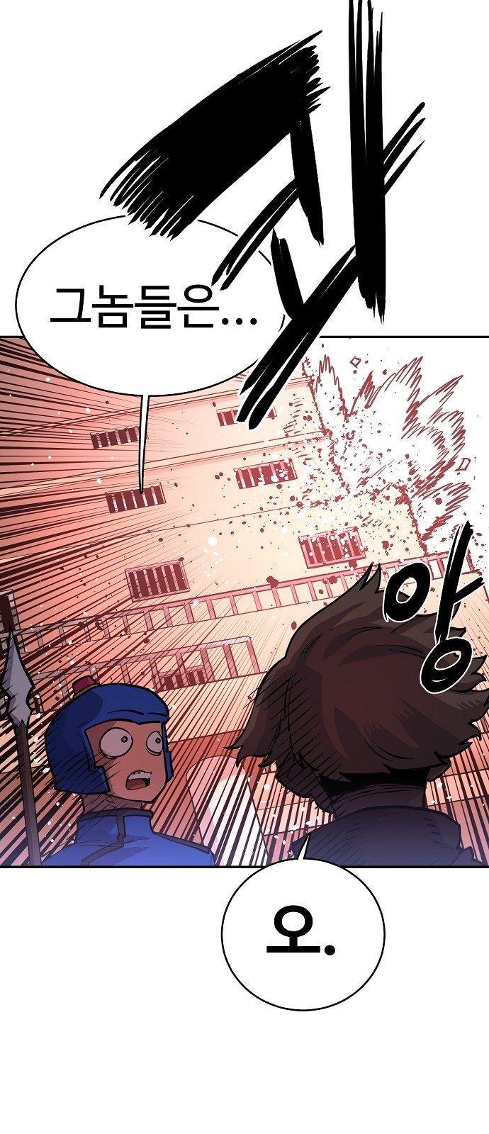 Player Ch.8 p31