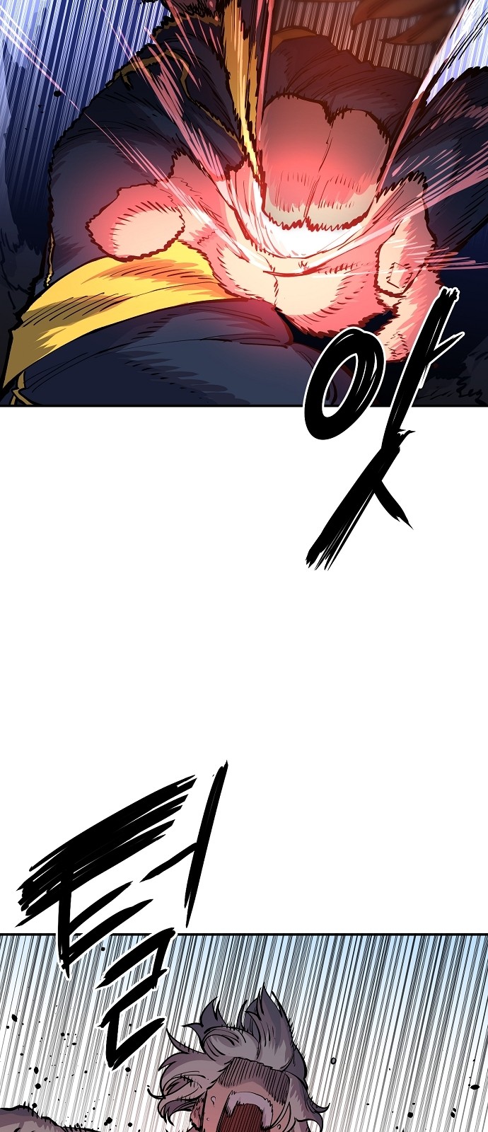 Player Ch.8 p36