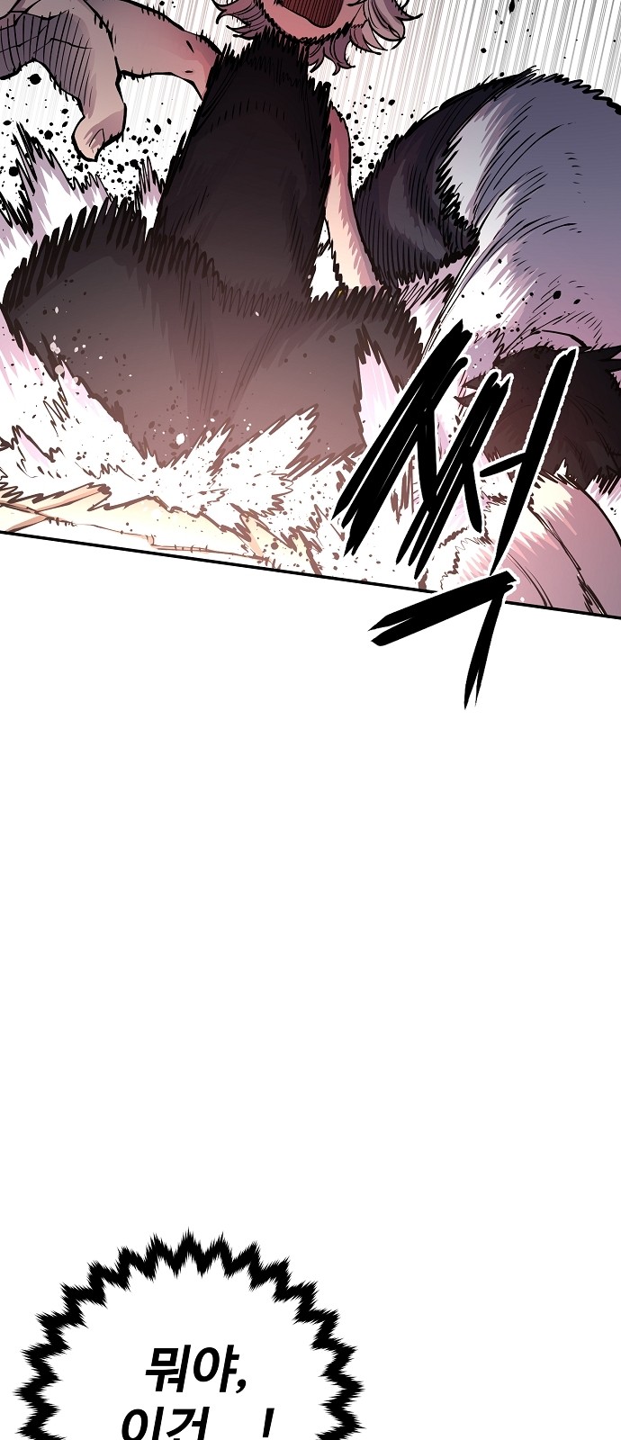 Player Ch.8 p37