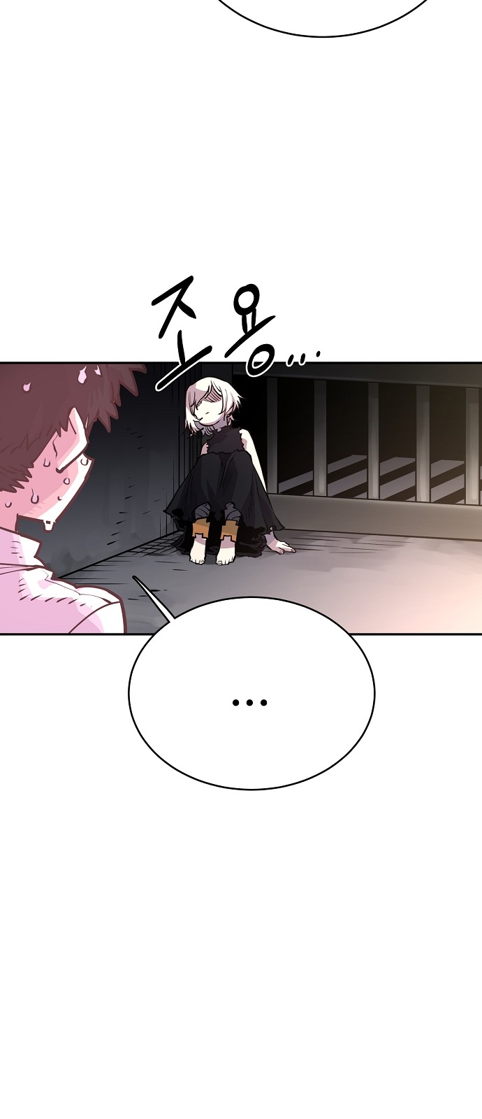 Player Ch.8 p4