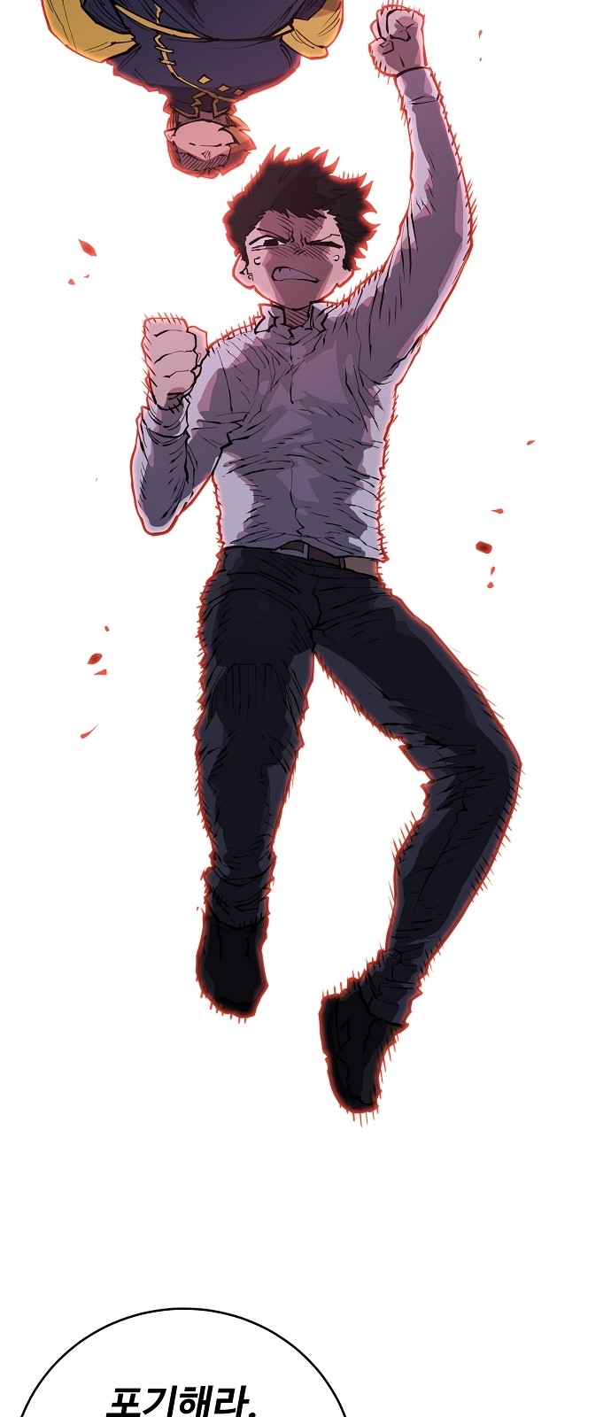 Player Ch.8 p42