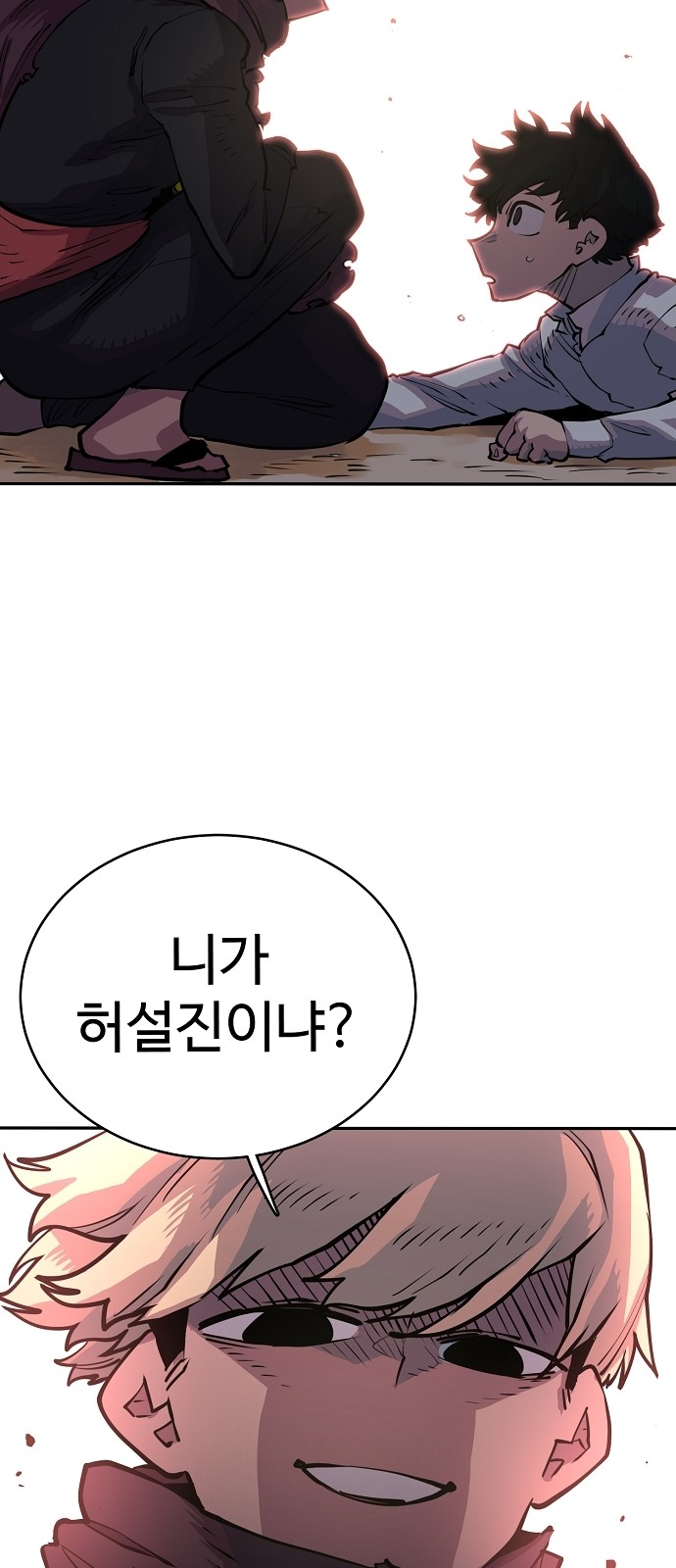 Player Ch.8 p50