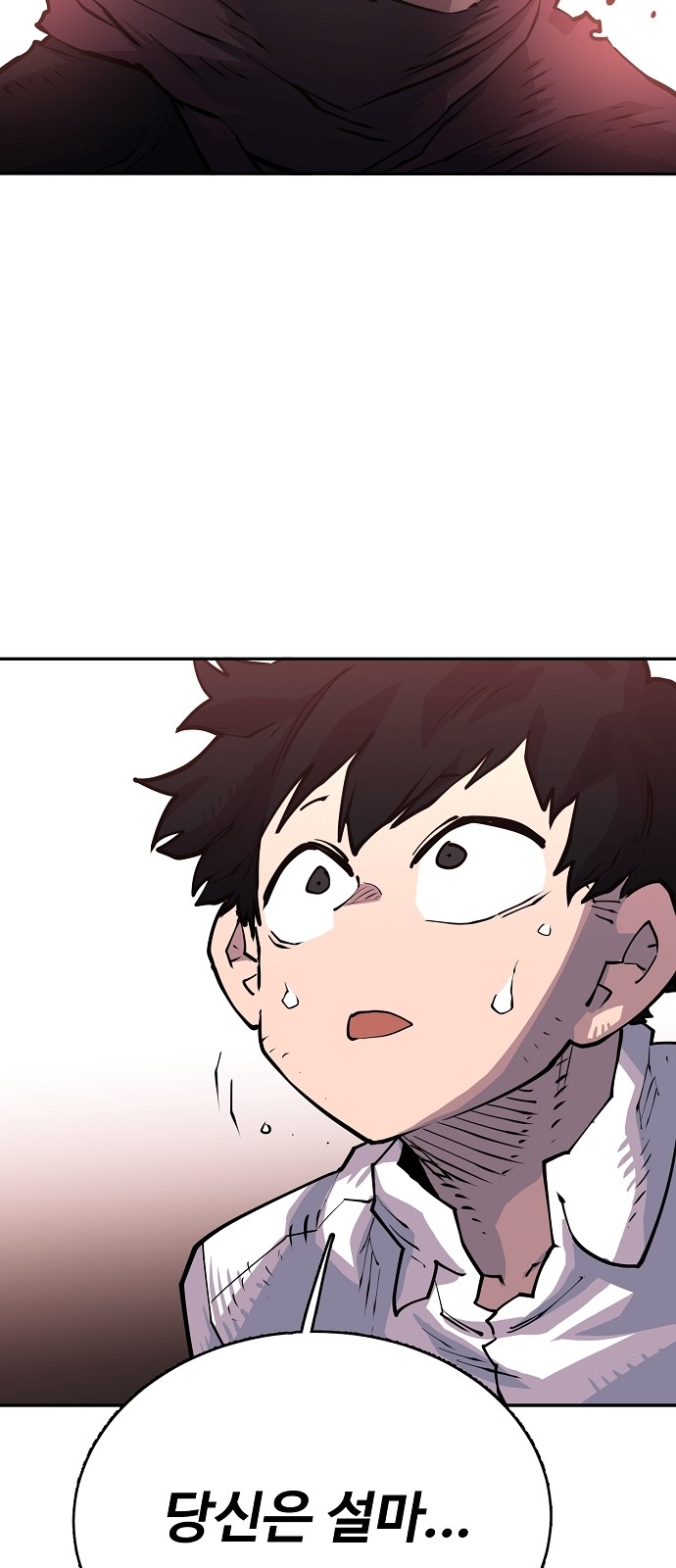 Player Ch.8 p51