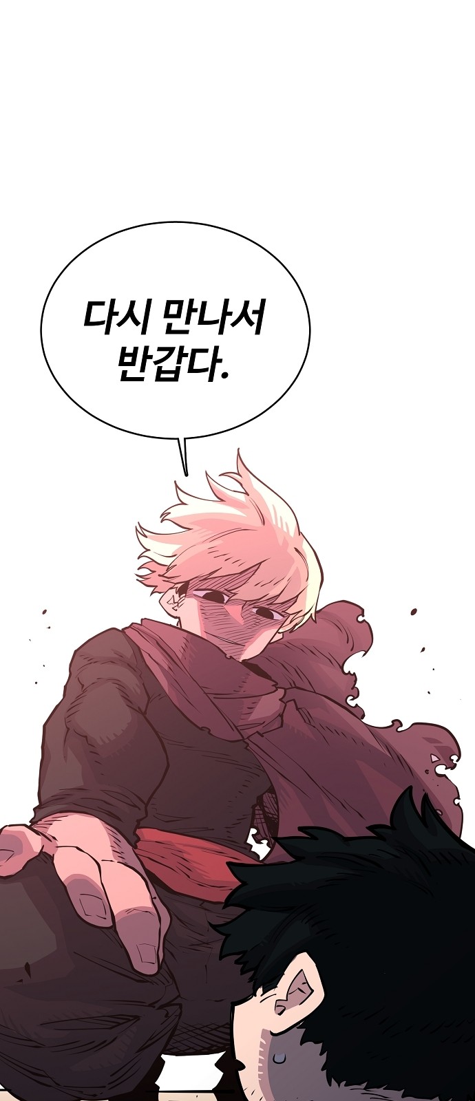 Player Ch.8 p53