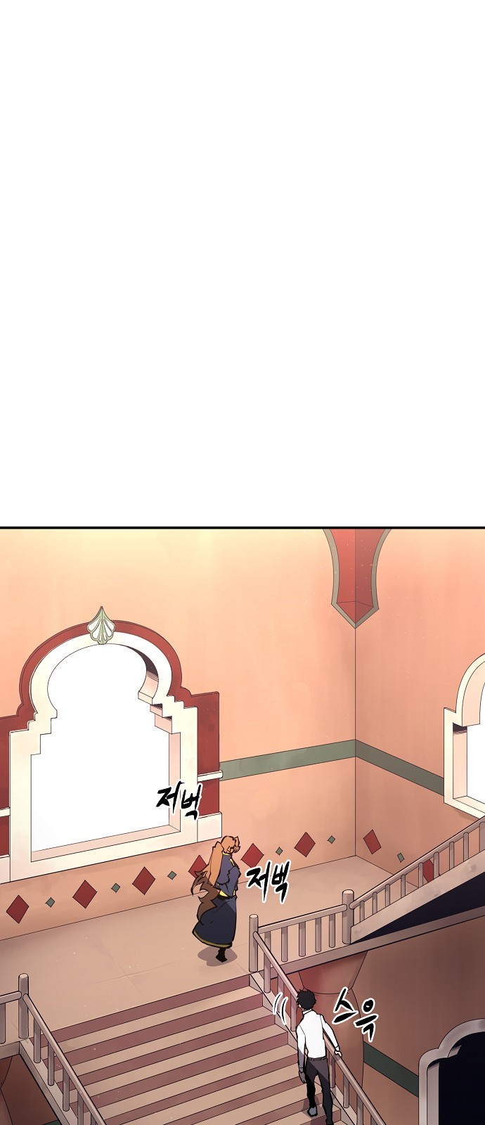Player Ch.9 p18