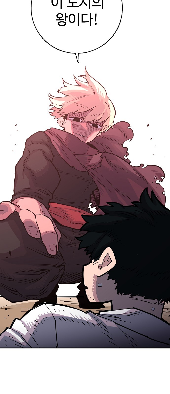 Player Ch.9 p2