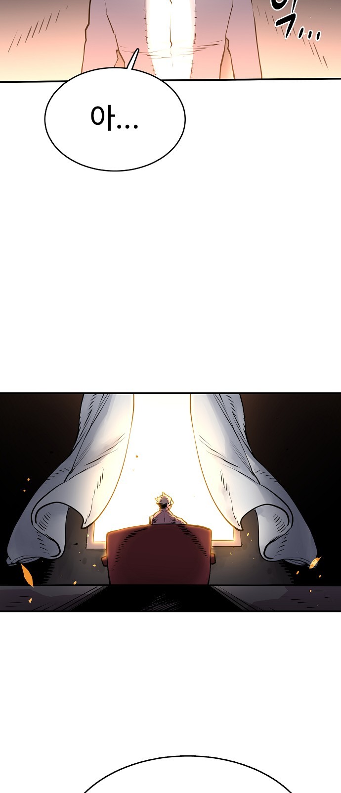 Player Ch.9 p24