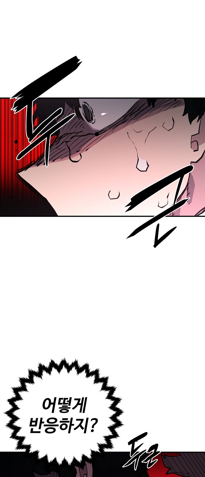 Player Ch.9 p31