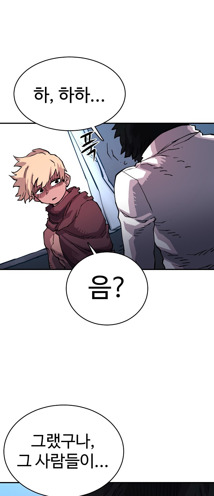 Player Ch.9 p45