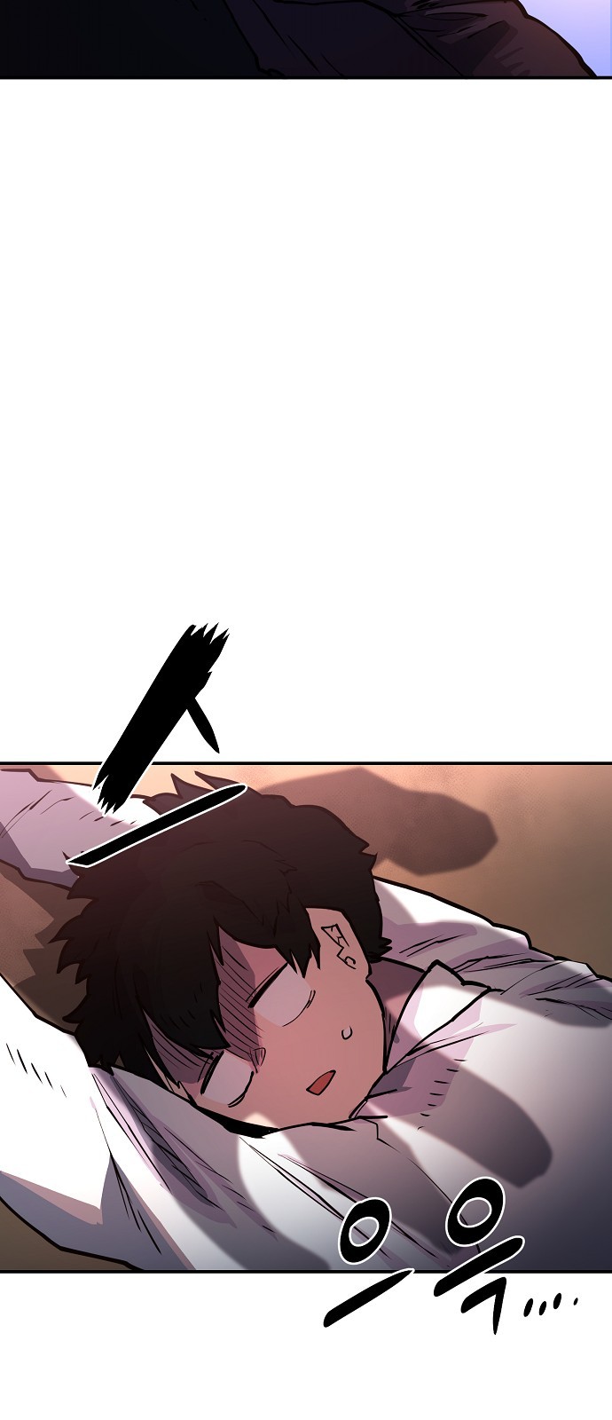 Player Ch.9 p7