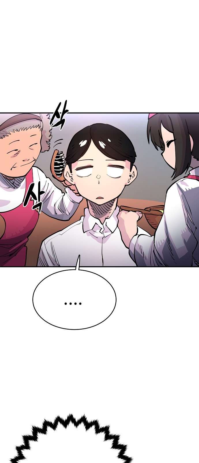 Player Ch.9 p9