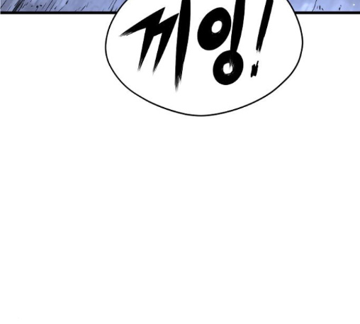 Promised Orchid Ch.56 p12