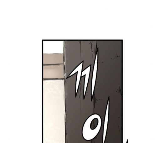 Promised Orchid Ch.56 p134