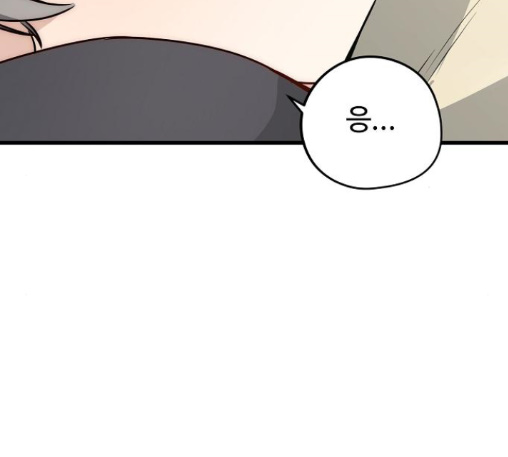 Promised Orchid Ch.56 p154