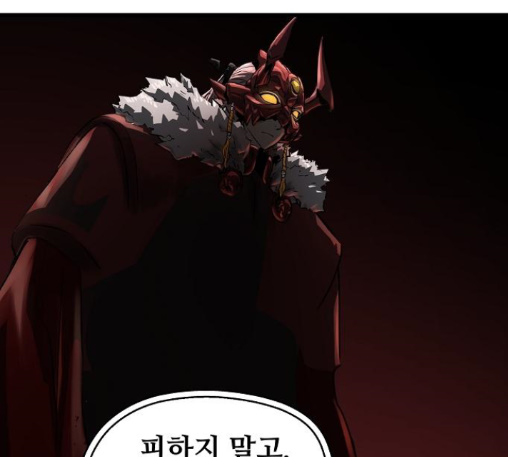 Promised Orchid Ch.56 p178