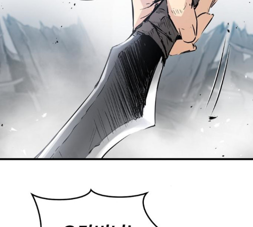 Promised Orchid Ch.56 p200