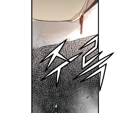 Promised Orchid Ch.56 p211