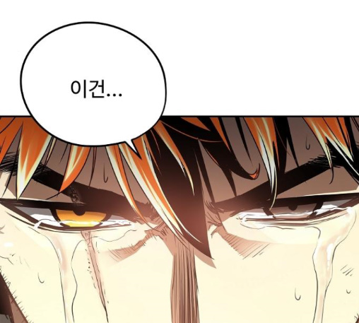Promised Orchid Ch.56 p216